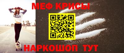 mdma Пыть-Ях