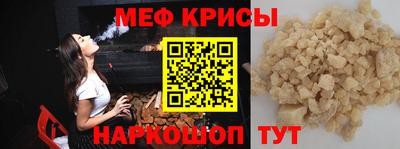 герыч Партизанск