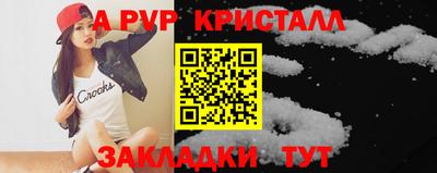 mdma Пыть-Ях