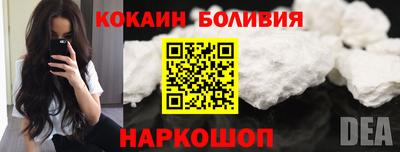 меф VHQ Пенза