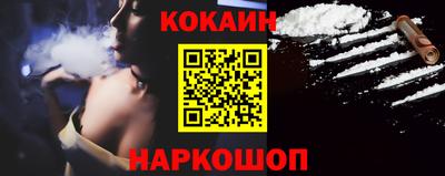 герыч Партизанск