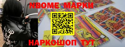 метадон Пушкино