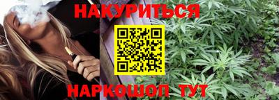 метадон Пушкино