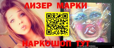 меф VHQ Пенза