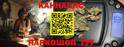 меф VHQ Пенза