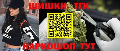 метадон Пушкино