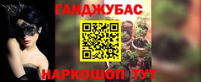 скорость mdpv Пугачёв