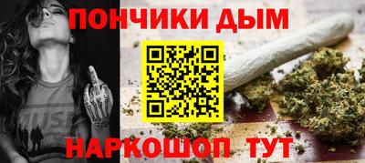 меф VHQ Пенза