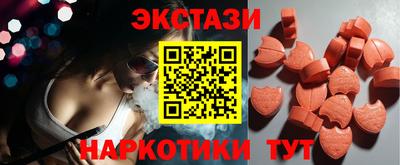 скорость mdpv Пугачёв