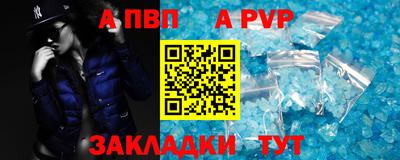 mdma Пыть-Ях