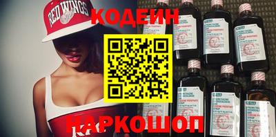 mdma Пыть-Ях