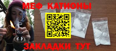 mdma Пыть-Ях